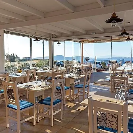 Caldera Romantica Hotel Akrotírion