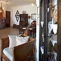 Hotel Caldera Romantica 3*