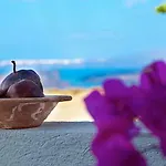 Hotel Caldera Romantica Akrotírion