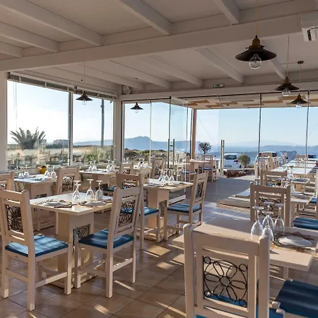 Caldera Romantica Hotel Akrotírion